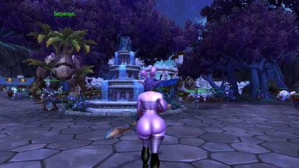 Huge ass shaking by night elf