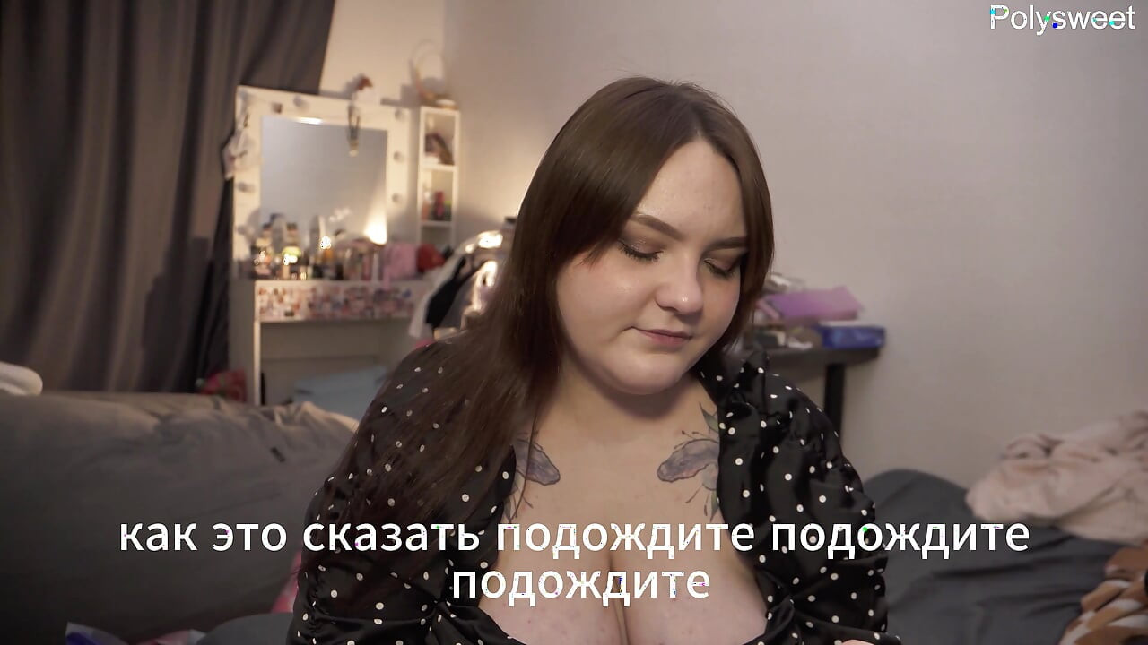 Порно истории - Чукане със съседка, гълтане на сперма