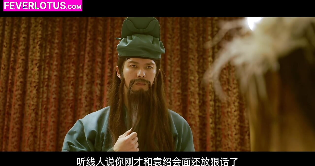 Vintage Chinese Porn Classic Old School - FeverLotus
