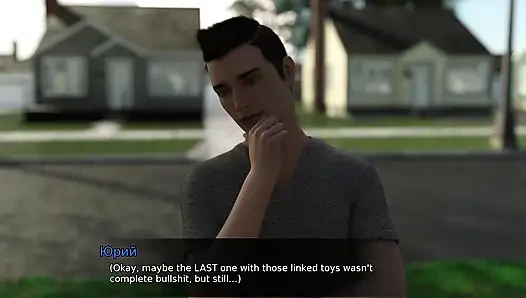 Vollständiges gameplay - lust-theorie, episode 3, teil 7