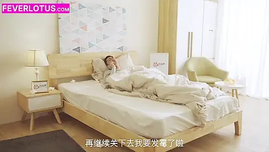 Petite Chinese MILF Skinny Legend – Tight Little Body Gets Wrecked