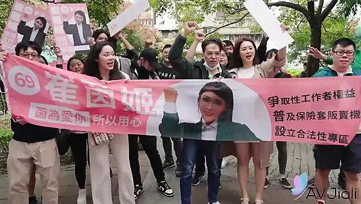 Wanita kongres kejam, xian'erai, diperas sama asistennya