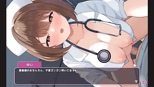 Hentai oyunu - yaramaz hemşire yarağa biniyor - sakusei shinsatsu
