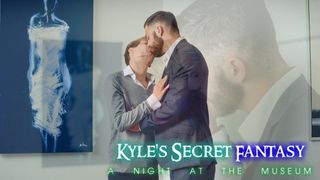 Ducadimantua - la fantasia segreta di Kyle