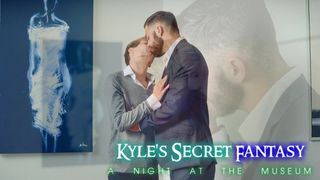 Ducadimantua - la fantasía secreta de Kyle