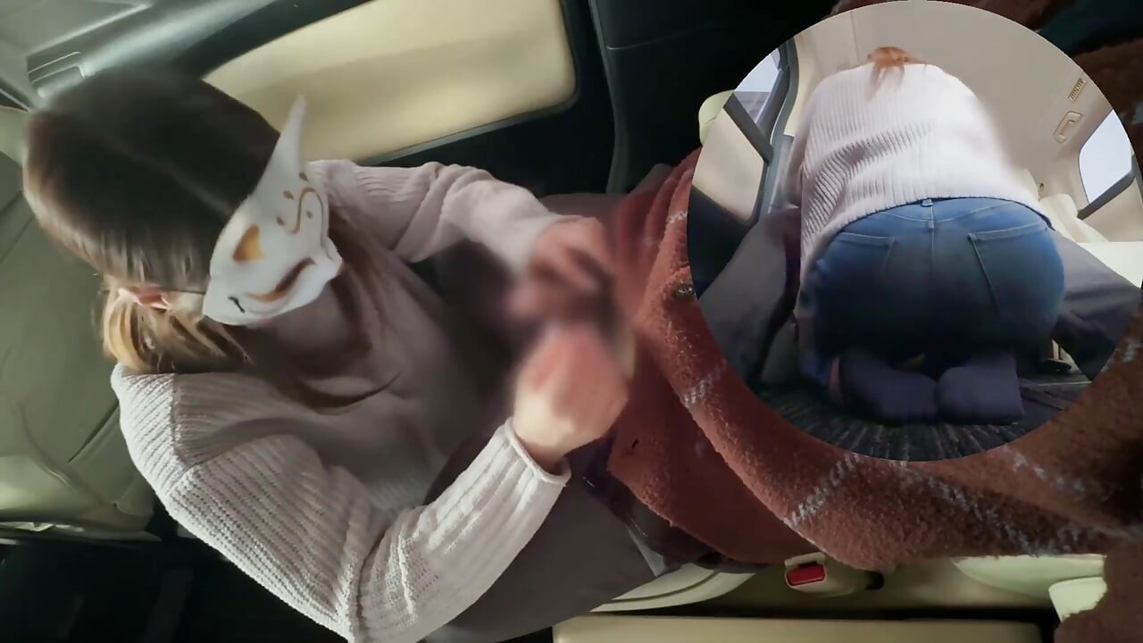 Udata žena mi je dala auto