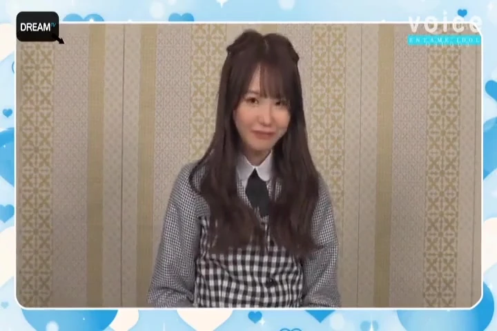 Sweet Idol ortaya çıktı - Ichika Matsumoto öne çıkanların ötesinde - 1