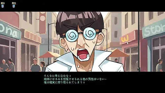 #5 [Pregnant Star Girl Ayane] Date to teach aliens about Earth culture! Live commentary part5