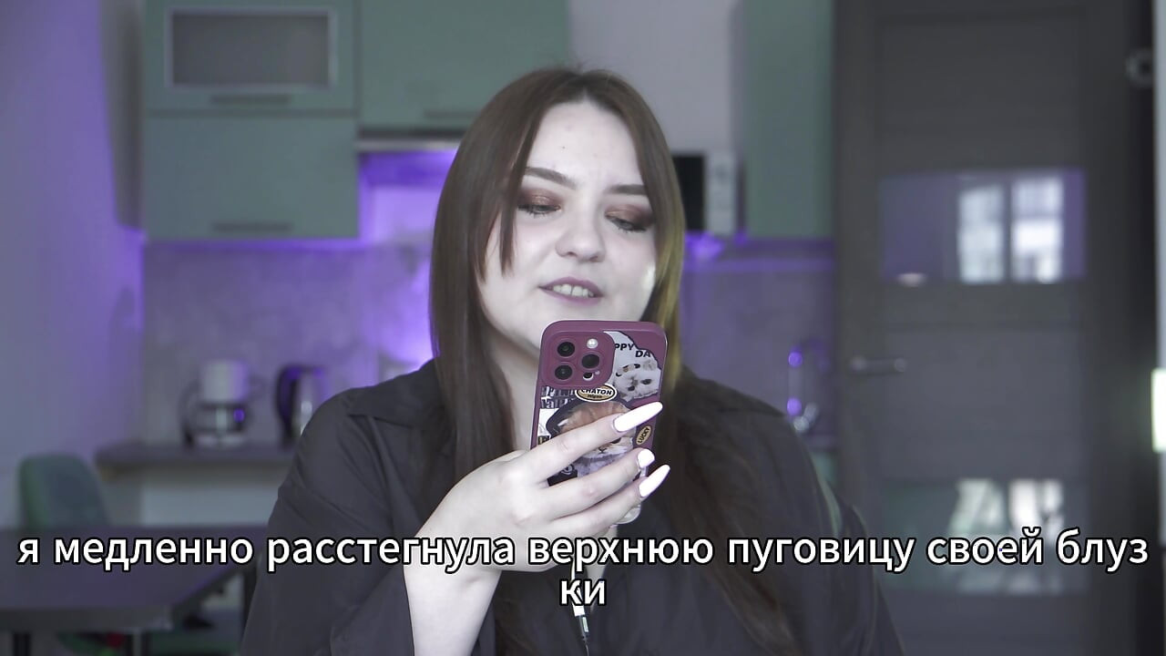 Porno hikayesi - sahibe kocasını köleye çevirdi (Rus, takma yarak, yüze boşalma)