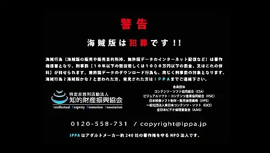 Adik tiriku yang lagi sendirian tiba-tiba pulang ke rumah orang tuaku! Dia selalu telanjang tanpa memperhatikanku. 3