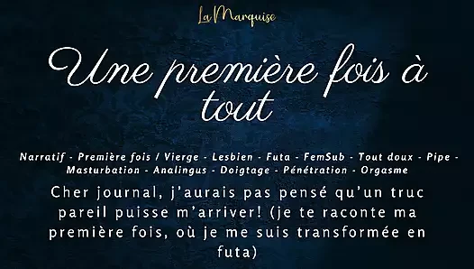 [French Audio Porn] I'm turning into a futa for the first time!