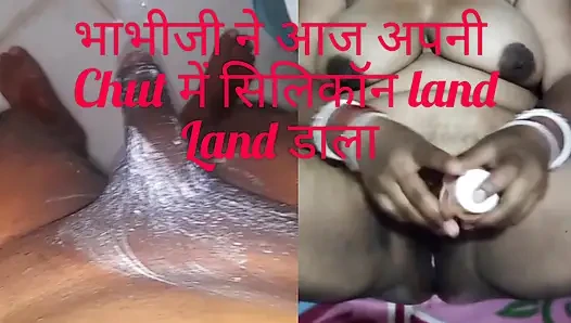 Videoanruf sex mit inderin savita bhabhi zeigt mir alles loch muschi