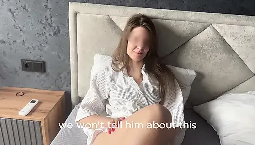 Fucked My Brother's Wife