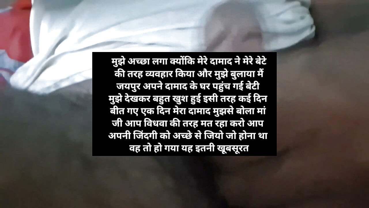Step Papa aur step bhai neh chood ke randi bana deya