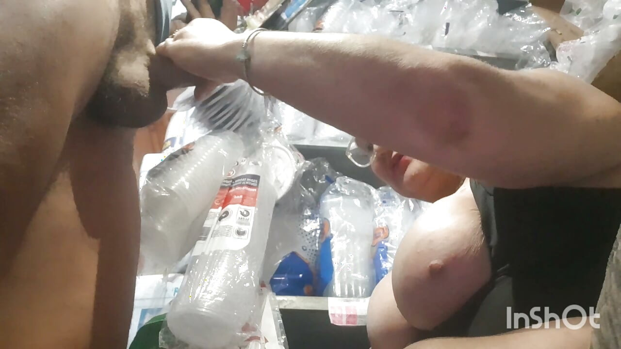 게임 차지