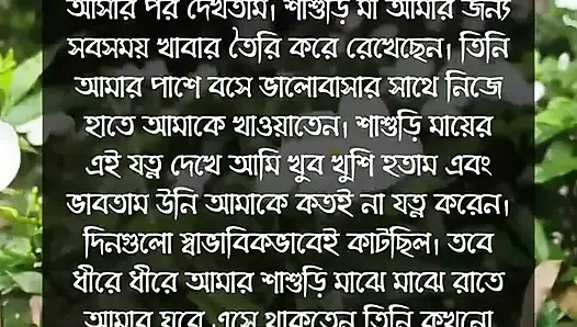 Bangladeshi school girl