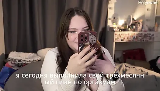 Porn story - The girl didn't want to know his name, but she wanted to fuck his cock