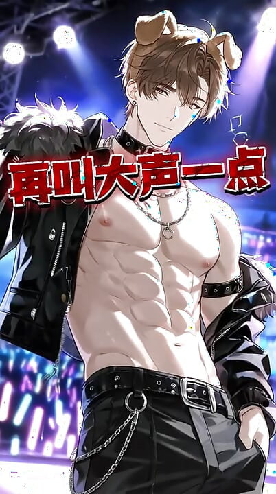 Gay Club -Strip naked! I wanna see you fully hard!