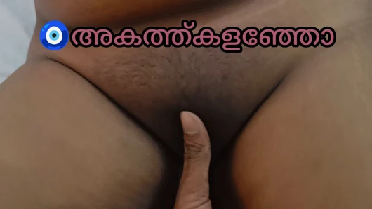 A Beautiful Village Woman in a Black Bra Dress is having Sex with Her Lover
