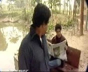 asian