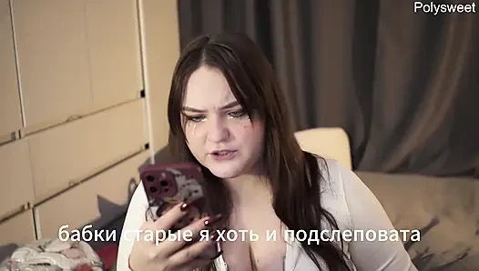Порно история - ночь, поезд, секс с незнакомой женщиной,