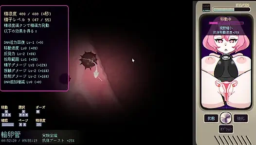 #5 [gadis bintang hamil ayane] kencan untuk mengajarkan alien tentang budaya bumi! Komentar langsung bagian 5