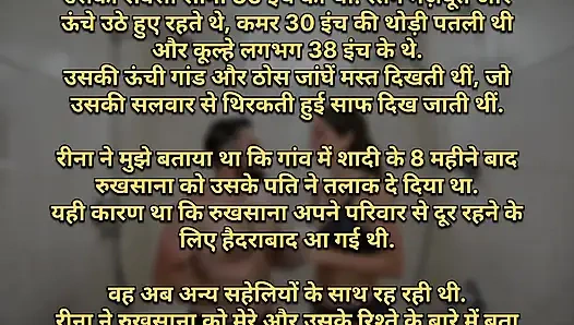 Жаждущая киска медсестры трахается