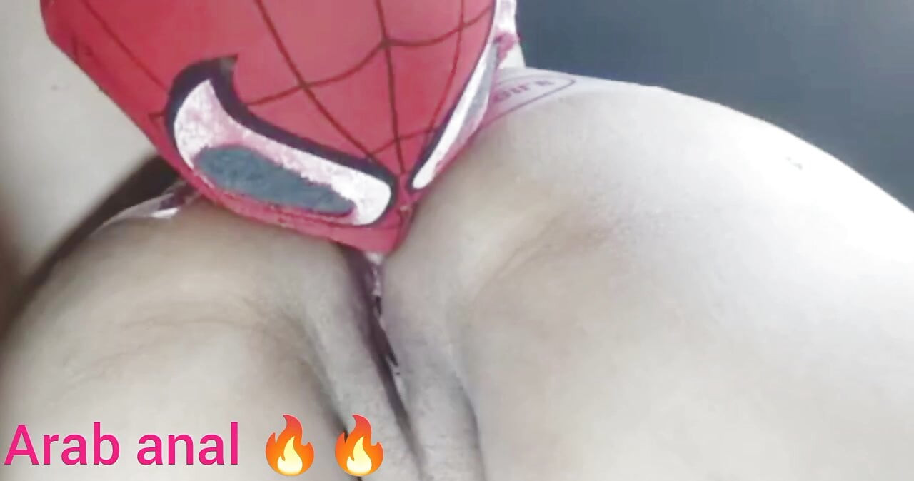 Hot wife arab sex anal creampie
