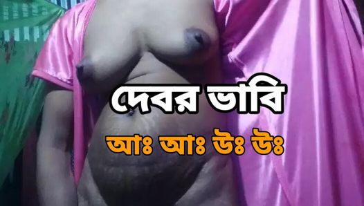 Debara Bhabi занимается сексом - Bangla трахается