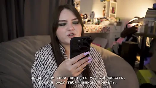 Porno-geschichte - Sie bittet mich, zu kommen, ohne ihren schwanz herauszunehmen (pegging, cunnilingus)
