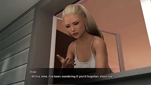 Complete Gameplay - Lust Theory, Episode 3, Part 7