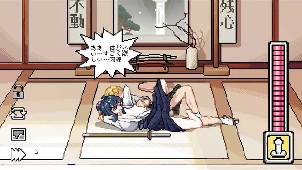 Hentai game - Kendo Lewd trening - pa sam odlučio da započnem kendo dojo #Secret NTR ~ Nekako, odlučio sam da započnem kendo hall ~ Secret NTR