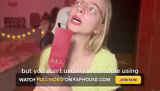 Рабыня
