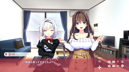 Big tits ninja hentai game nin nin days2 play video 23 - final episode