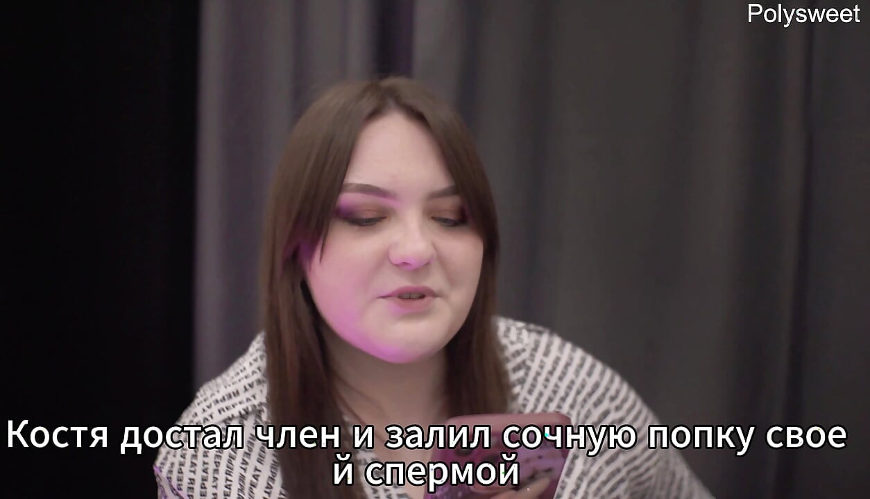 Porno priče - Prvi analni seks moje žene s dva kurca (anilingus, creampie, rogonja)