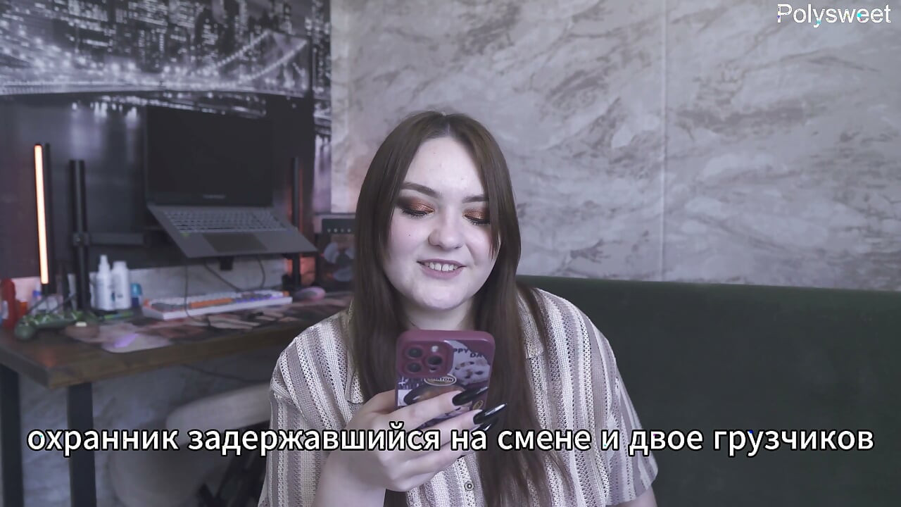 Porn Story - on the Boss's Carpet (russian, Strap-on, Cunnilingus, Spanking, Femdom).mp4
