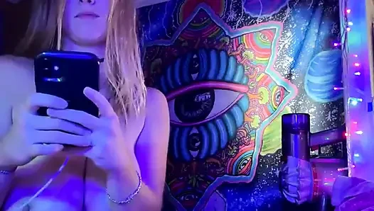 Стрим начался, эй, что хорошо