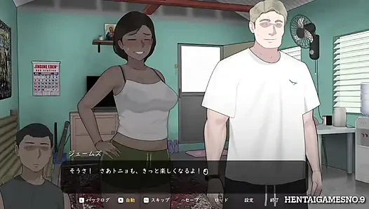 NTRMAN ChristaAndTonyo