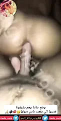 beautiful Saudi girl #21