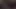 Çöp videoda bulundu