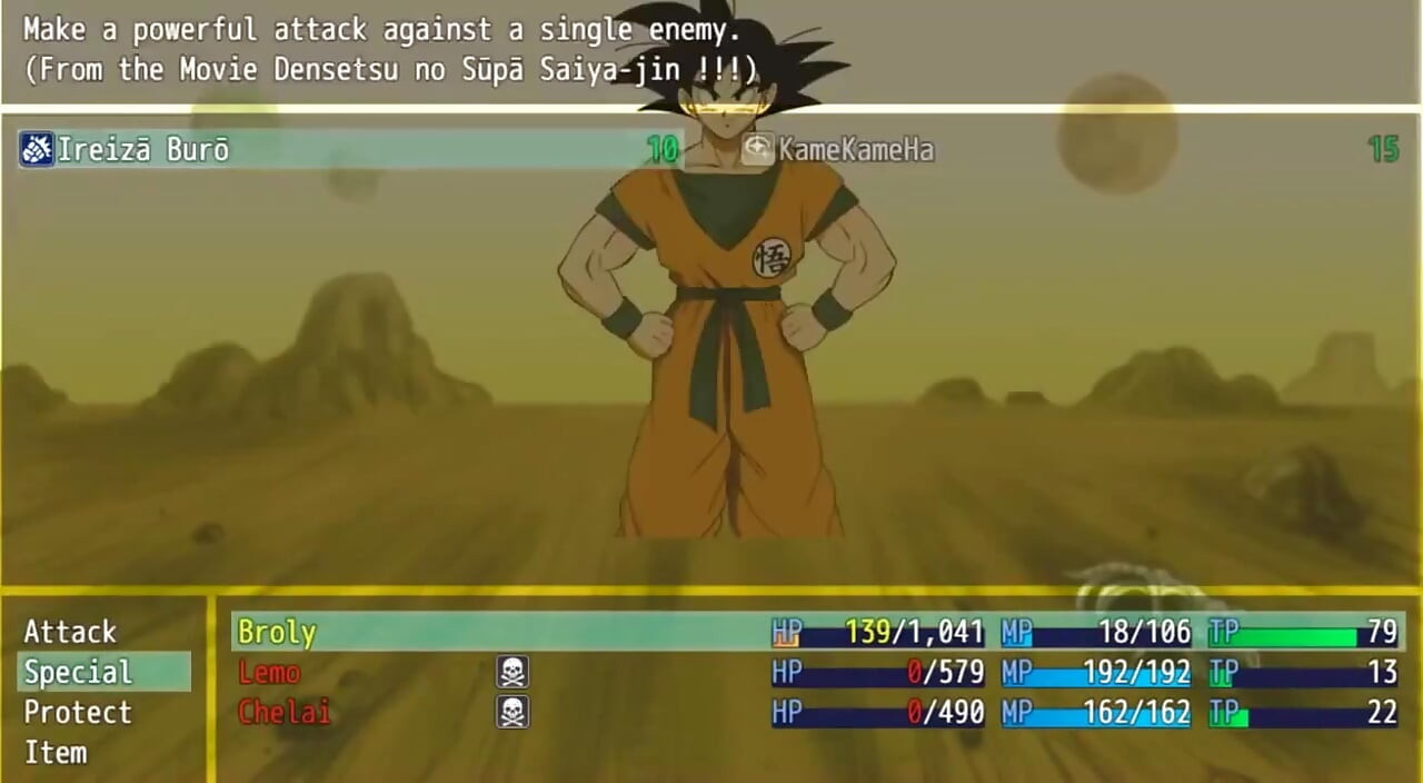 Dagon Ball Dragon Ball Super Lost Episode - Part 6 - Ez Goku by Loveskysanx