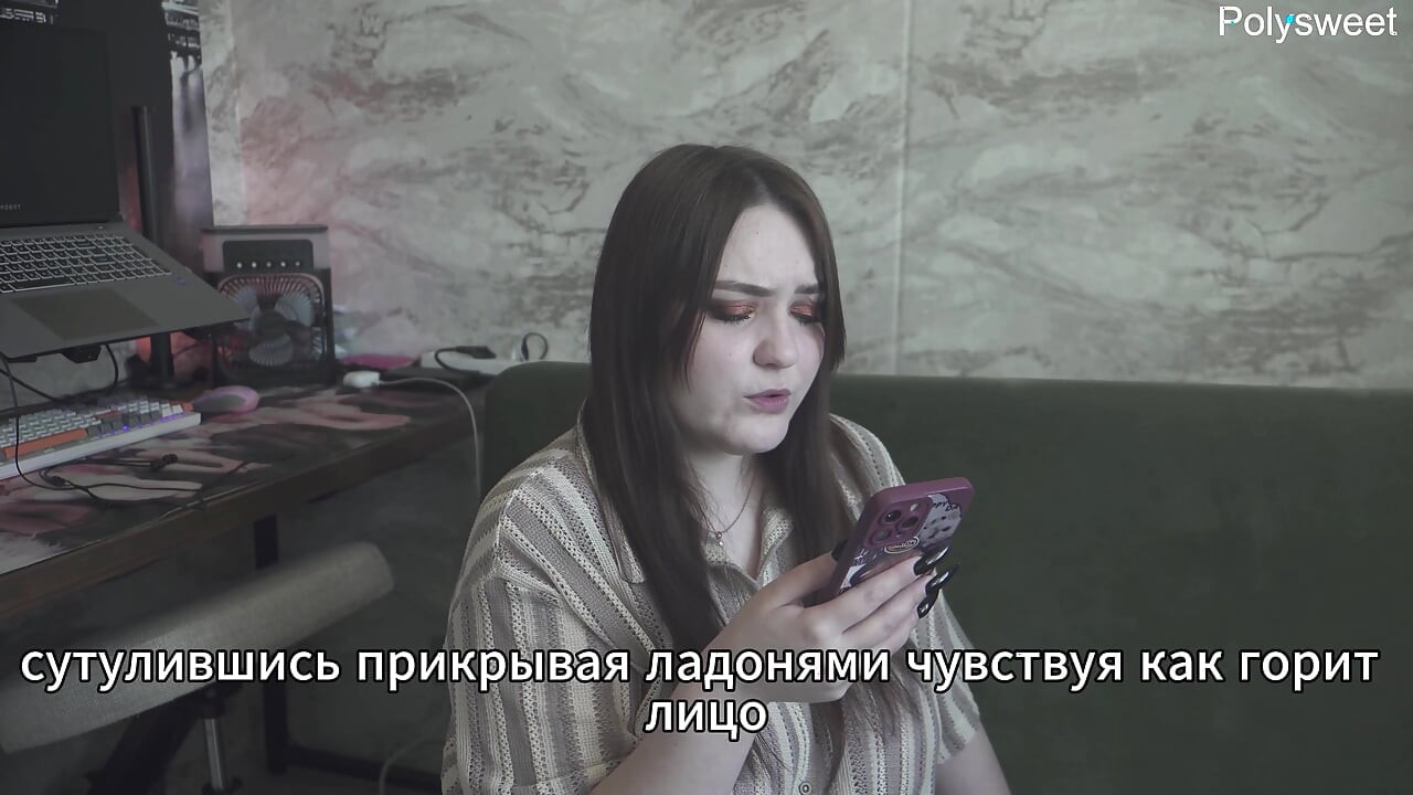 Porn Story - My boss knows what I like (russian, strap-on, cunnilingus, spanking, femdom)