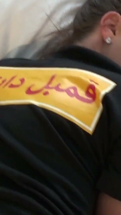 Kurdish Iranian Persian Sex In Germany | Clip 1