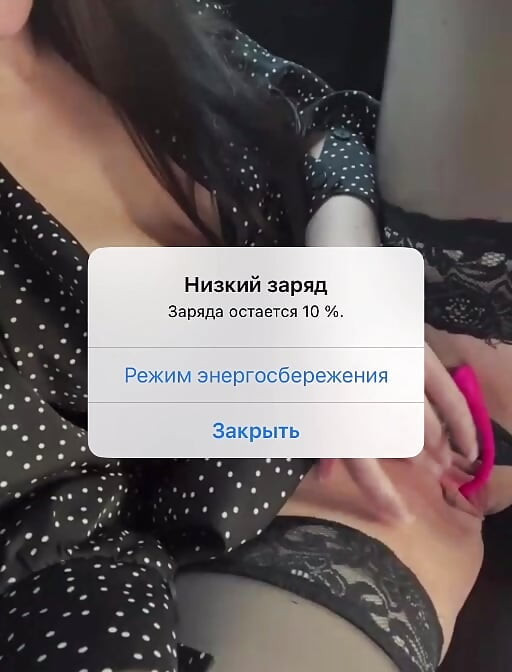 Ogromne cycki mojej nowej macochy