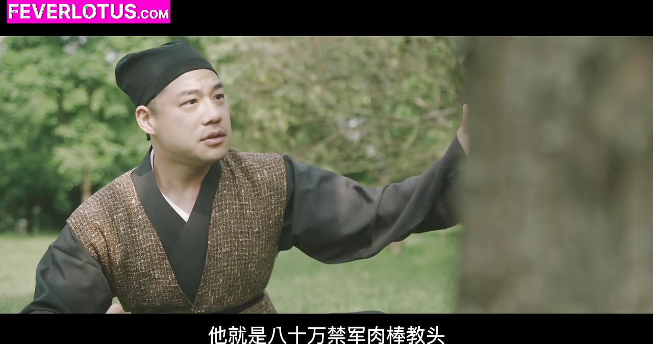 Vintage Chinese Porn Outlaws of the Marsh - 1