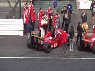 Formel 1 # 3