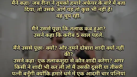 Жаждущая киска медсестры трахается