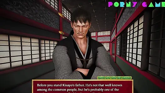 Wicked Rouge - Kisayo, nişanlısı 19