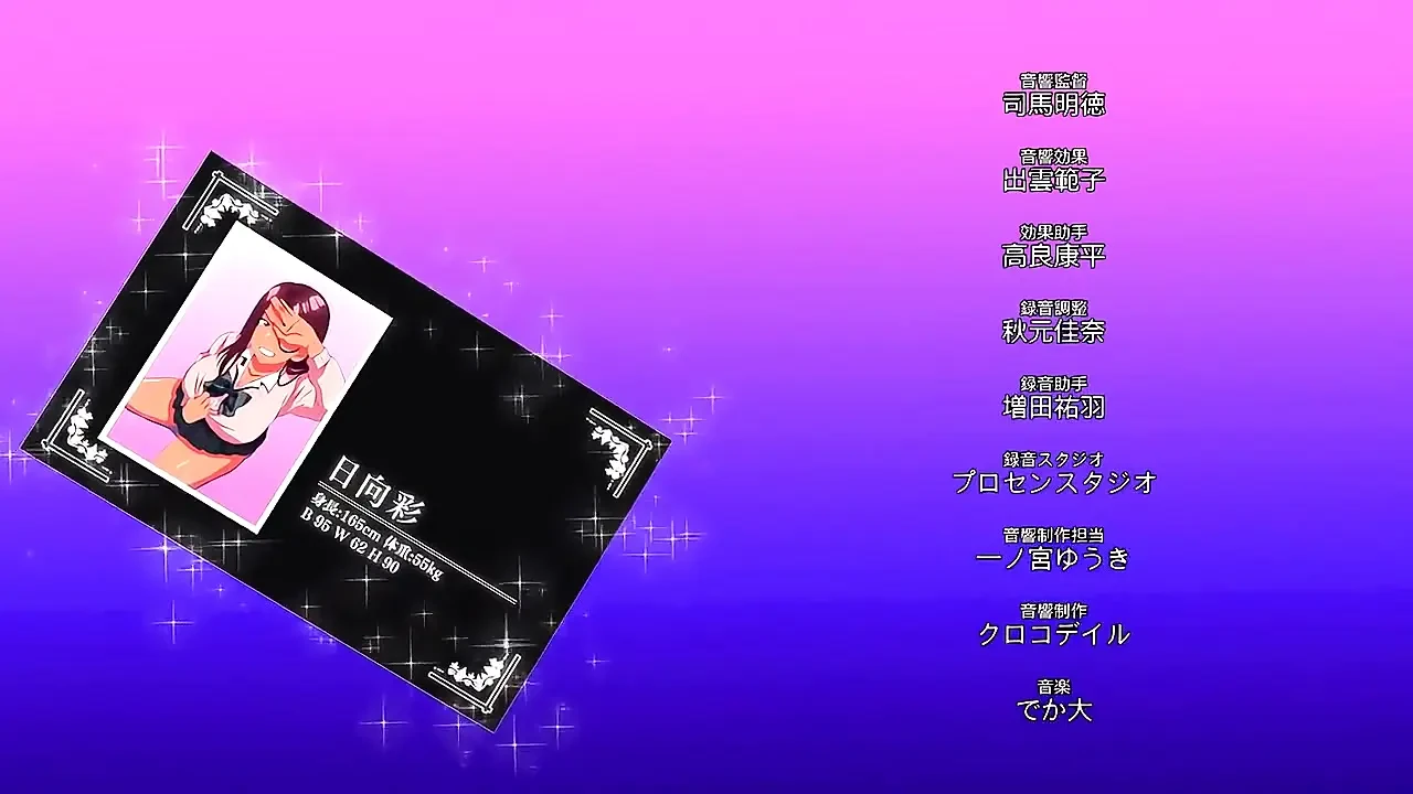内疚洞 （2025） Ep-3