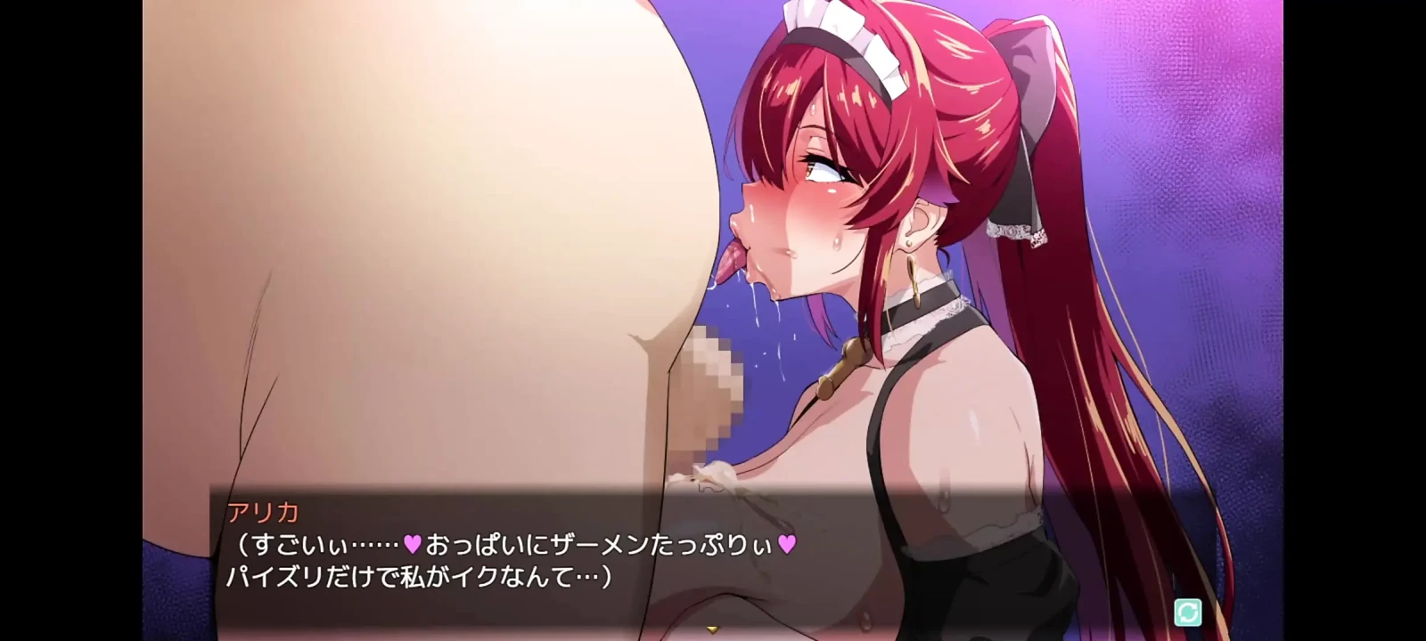 Big Breasts Party NTR hentai Maid Service Arika cosplay fuck hole anal sex creampie no mercy fuck hard big tits